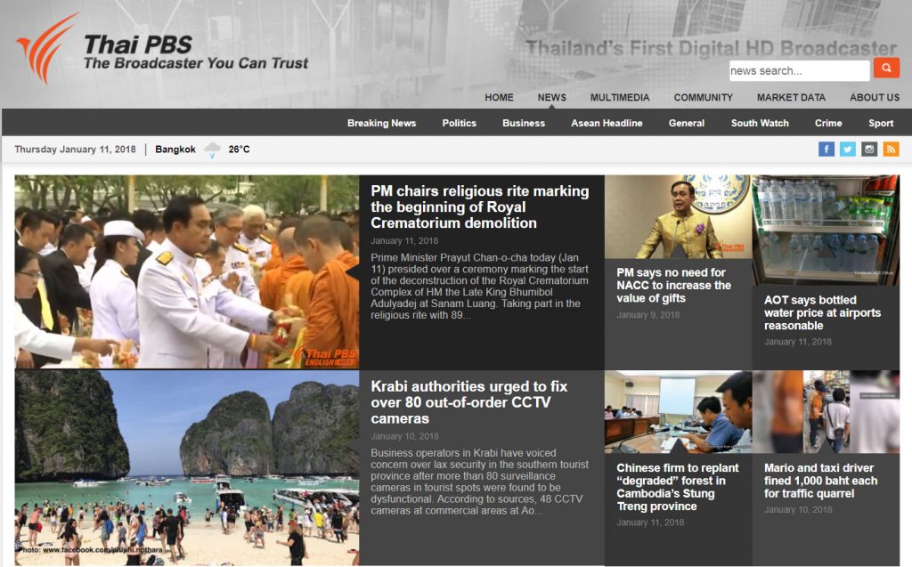 ไทยพีบีเอสเปิดให้บริการข่าวภาษาอังกฤษทาง Webiste และ Social Media